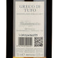 Greco di Tufo DOCG 2024 - Mastroberardino
