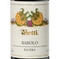 Barolo Ravera DOCG 2021 Magnum - Vietti (astuccio)
