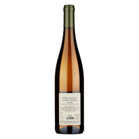 Alto Adige Sylvaner 2024 - Abbazia di Novacella