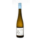 Grüner Veltliner "Strasser Weinberge" 2021 - Martin Arndorfer