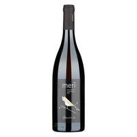 Vermentino di Sardegna DOC "Merì" 2024 - Argiolas