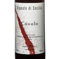 Colli Euganei Rosso DOC "Covolo" 2023 - Vignale di Cecilia