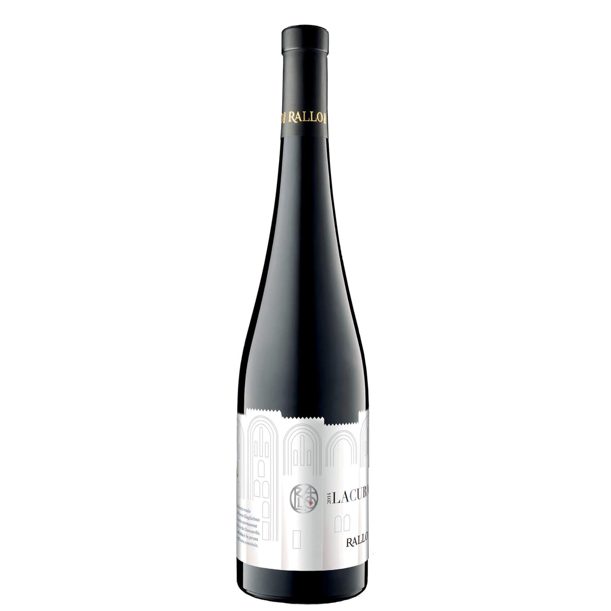Sicilia Grillo DOC "La Cuba" 2025 - Rallo