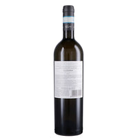 Lugana DOC "Pracarello" 2024 - Albino Armani