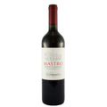 Campania Rosso IGT "Mastro" 2025 - Mastroberardino