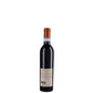 Vin Santo di Montepulciano DOC 2019 - Tenute del Cerro (0.375l)