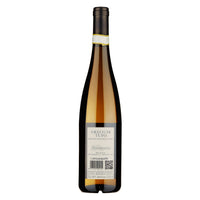 Greco di Tufo DOCG 2025 - Mastroberardino