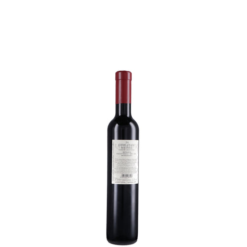 Alto Adige Moscato Rosa "Praepositus" 2022 - Abbazia di Novacella (0.375l)