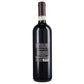 Chianti Colli Senesi DOCG "Caspagnolo" 2025 - Villa Poggio Salvi
