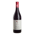Verduno Pelaverga DOC "Basadone" 2024 - Castello di Verduno
