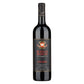 Brunello di Montalcino DOCG 2017 Magnum - Il Poggione