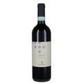 Sicilia Merlot DOC "Rupenera" 2025 - Mandrarossa