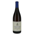 Barbagia Rosato IGT 2025 - VikeVike