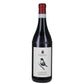Langhe Nebbiolo DOC 2023 - Mauro Marengo