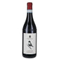 Langhe Nebbiolo DOC 2025 - Mauro Marengo