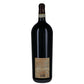 Amarone della Valpolicella Classico DOCG 2021 Magnum - Tommasi