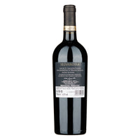 Salice Salentino Rosso Riserva DOP "Selvarossa" 2021 - Due Palme