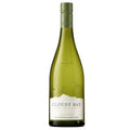 Marlborough Sauvignon Blanc 2025 - Cloudy Bay (tappo a vite)