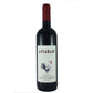 Romagna Sangiovese Superiore DOC "Biagio Antico" 2024 - Ancarani