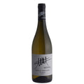 Terre Siciliane Nerello Mascalese Bianco IGT 2024 - Ayunta