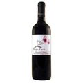 Bolgheri Rosso DOC “Borgeri” 2024 - Giorgio Meletti Cavallari