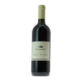 Vallagarina Cabernet Sauvignon IGT 2025 - Vallarom