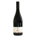 Cannonau di Sardegna DOC "Caòr Òrriu" 2024 - Quartomoro