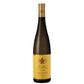 Collio Malvasia DOC 2024 - Schiopetto