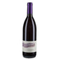 Vino Rosato "Aleato" - I Mandorli