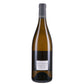 Sancerre Blanc Cuvée "Philippa" 2022 - Domaine Paul Cherrier