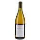 Vino Bianco "Concrete" - De Fermo