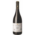 Sicilia Frappato DOC "Fondo Filara" 2024 - Nicosia