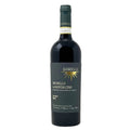 Brunello di Montalcino DOCG 2020 - Giuseppe Gorelli