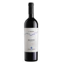 Bolgheri Rosso DOC “Il Seggio” 2023 - Poggio al Tesoro, Marilisa Allegrini