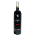 Ruchè di Castagnole Monferrato DOCG "Laccento" 2023 Magnum - Montalbera