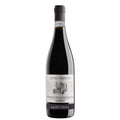 Amarone della Valpolicella Riserva DOCG "Leone Zardini" 2020 - Pietro Zardini