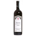 Monferrato Freisa DOC 2024 - Tenuta Migliavacca
