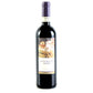 Montefalco Rosso DOC 2022 - Rocca di Fabbri