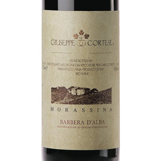 Barbera d'Alba DOC "Morassina" 2021 - Giuseppe Cortese
