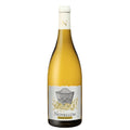 Vin de France Chardonnay “Novellum” 2025 - Domaine Lafage