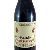 Valtellina Superiore Grumello DOCG "Buon Consiglio" 2018 - Arpepe