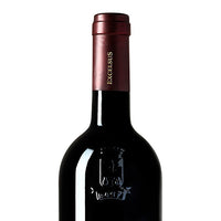 Toscana Rosso IGT "Excelsus" 2019 - Banfi