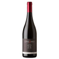 Umbria Rosso IGT "Contrario" 2021 - Antonelli