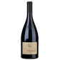 Alto Adige Merlot Riserva DOC “Siebeneich” 2022 - Terlan