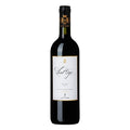 Bolgheri Merlot DOC "Cont'Ugo" 2024 - Tenuta Guado al Tasso