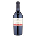 Alto Adige Pinot Nero Riserva DOC "Sanct Valentin" 2023 - San Michele Appiano