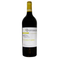 Irpinia Falanghina DOC “Via del Campo” 2025 - Quintodecimo