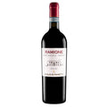 Sicilia Merlot Nero d'Avola DOC "Ramione" 2020 - Baglio di Pianetto