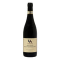 Recioto della Valpolicella Classico DOCG "Le Traversagne" 2020 - Le Salette