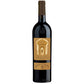 Barbaresco DOCG "Reyna" 2021 - Michele Chiarlo